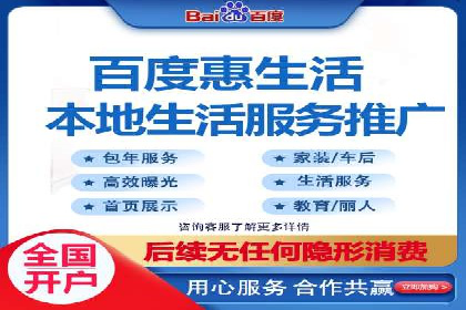 百度竞价SEM实战经验：案例分析及优化建议