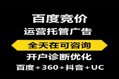 抖音信息流广告投放：成功背后的秘密